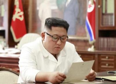 رئیس اتحادیه دوستی کره: خبر وخیم بودن اوضاع جسمانی کیم جونگ اون ناصحیح است