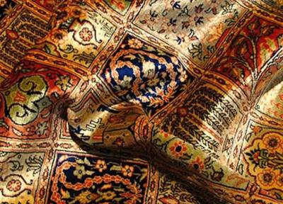صادرات فرش ایرانی با خواص آنتی باکتریال به چند قاره