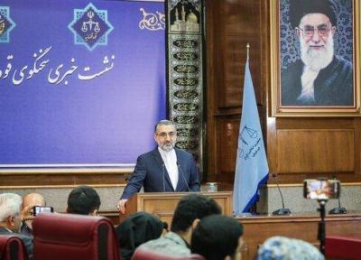 آخرین جزئیات پرونده حسن رعیت از زبان سخنگوی دستگاه قضا