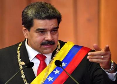 آمریکا فشار های چندجانبه بر مادورو را افزایش می دهد