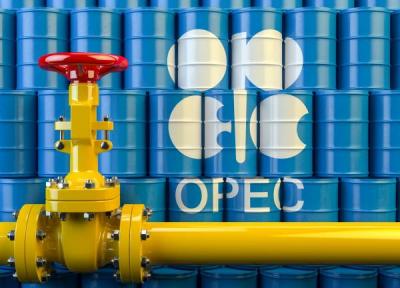 اعلام دلیل افزایش قیمت نفت