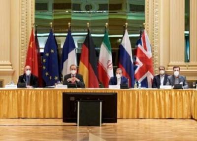 جلسه کمیسیون مشترک برجام سرانجام یافت، روسیه: باب جدید مذاکرات برای احیای کامل برجام باز شد