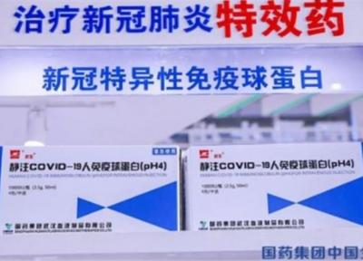 تور ارزان چین: اولین داروی چینی کرونا وارد فاز آزمایش بالینی شد