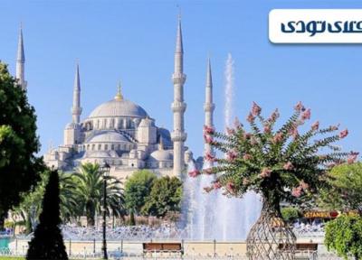 تور استانبول: محبوب ترین محله های استانبول کدام ها هستند؟