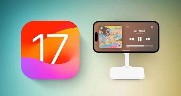 صفحه قفل آیفون های اپل با iOS 17 این شکلی می گردد، عکس