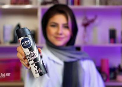 آنالیز اسپری ضدتعریق مردانه نیوآ مدل White X5 ANTI